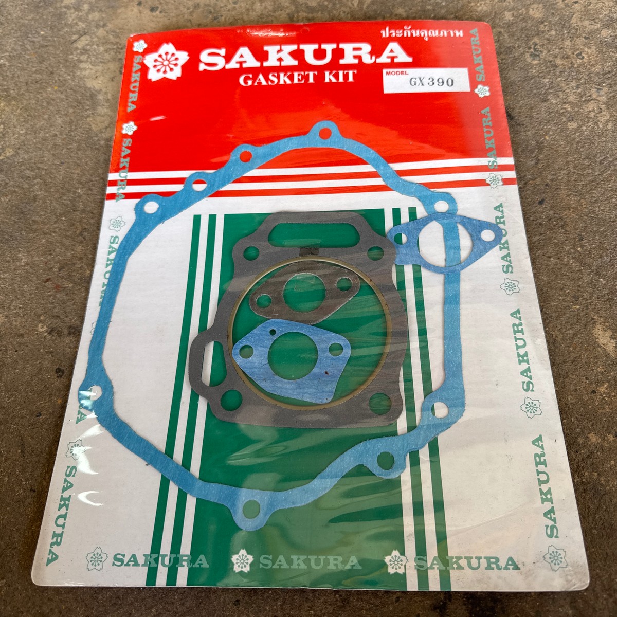 ประเก็น สำเร็จ GX390 SAKURA
