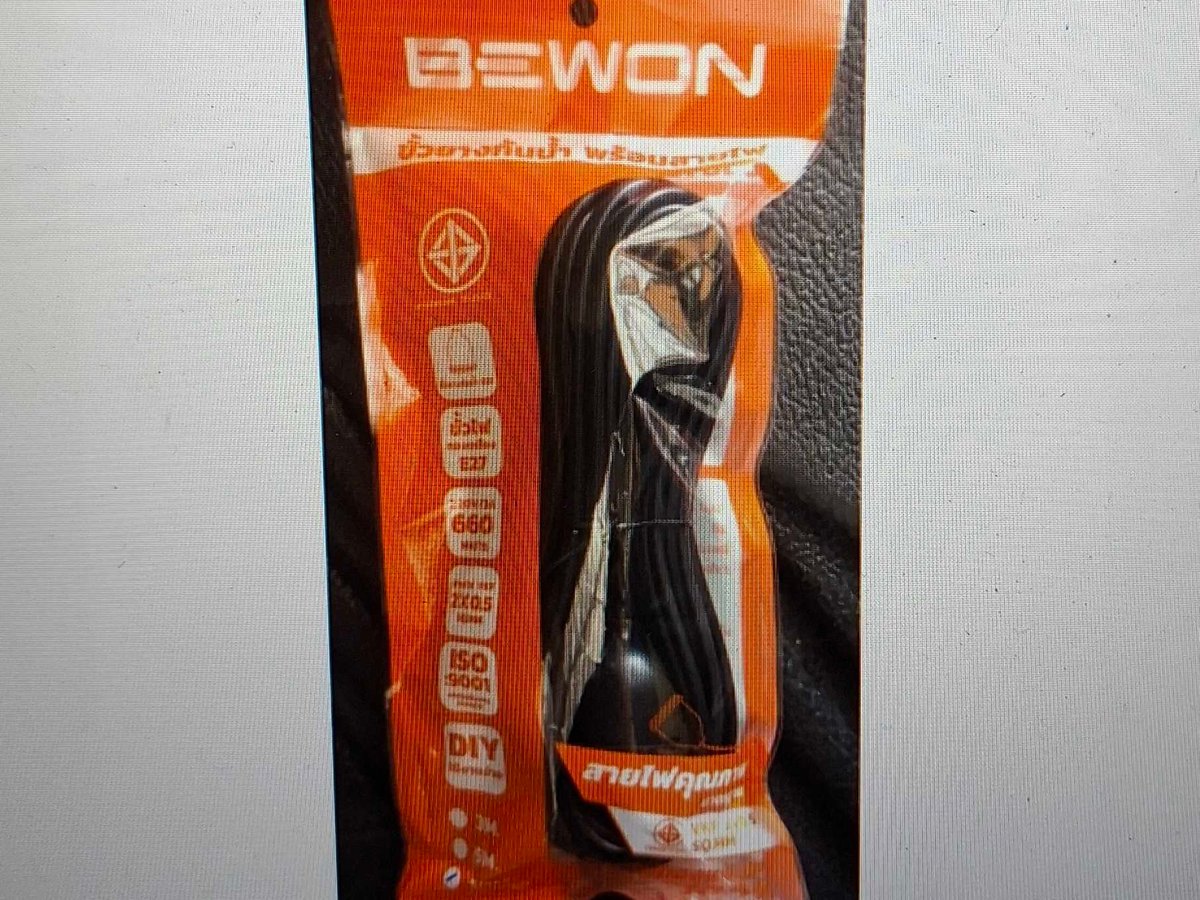ขั้วกระเบื้องหุ้มยางดำ+สาย 5 ม. BEWON