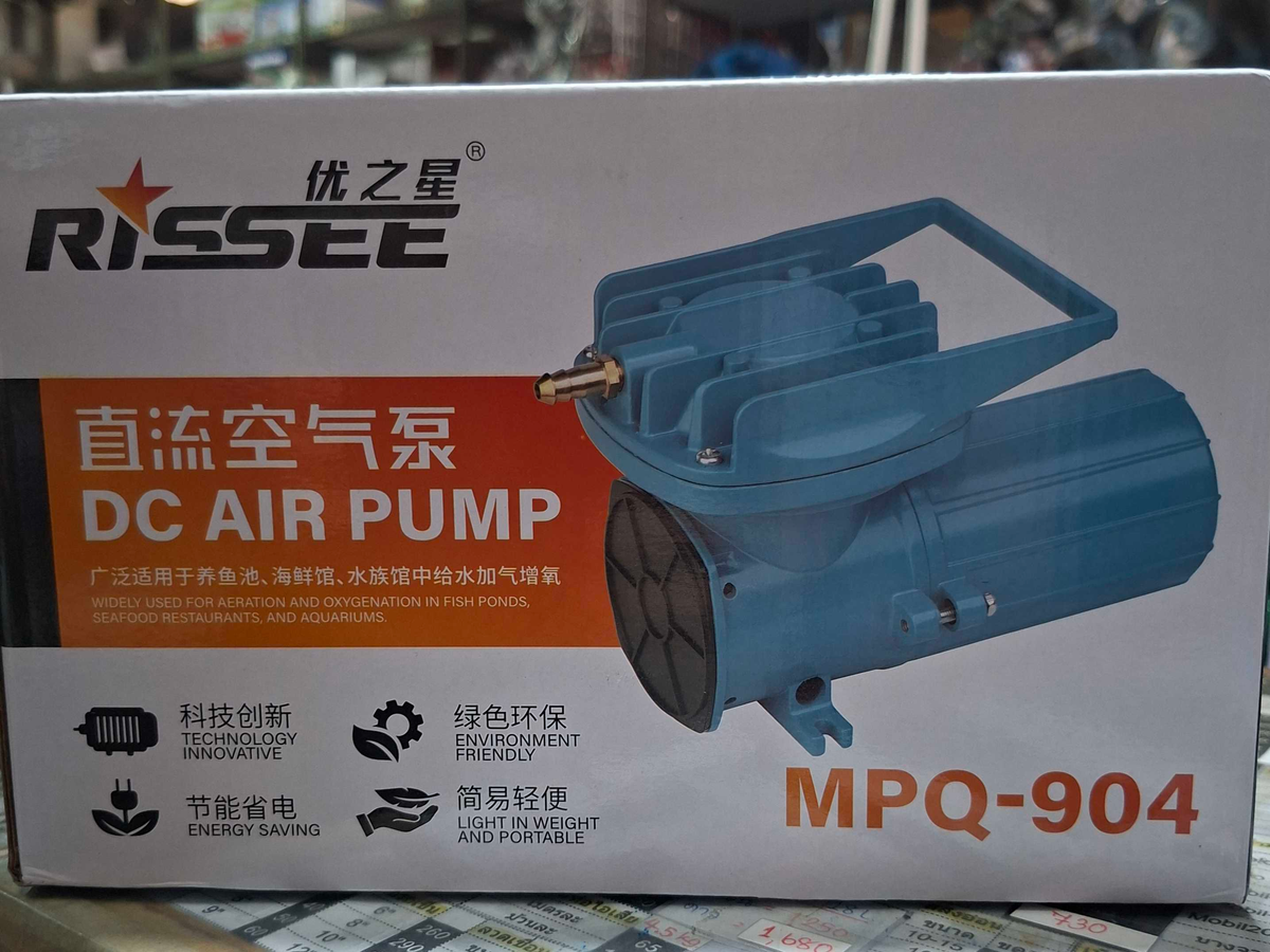 ปั๊มลมลูกสูบ 12V60W RISSEE MPQ-904