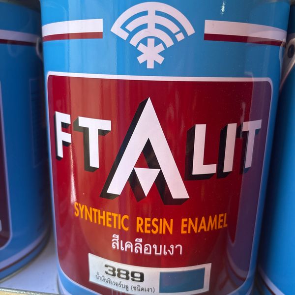 FTALIT 389 สีน้ำเงินริเวอร์บลู ตราพัท