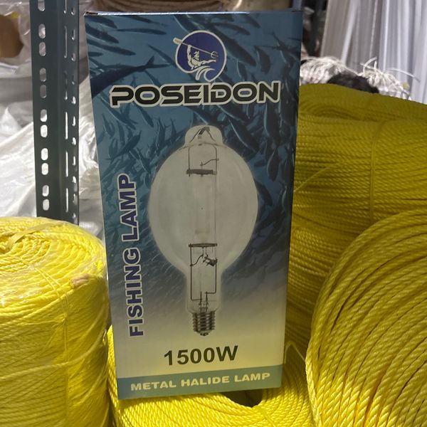 หลอดไฟ  1500w BLUE ยี่ห้อ POSEIDON