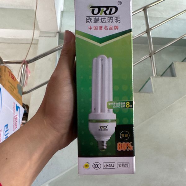 หลอดไฟตะเกียบ ORD 12v30w write