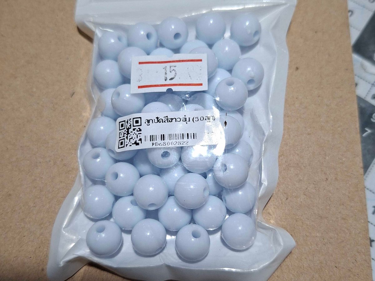 ลูกปัดสีขาวขุ่น (50ลูก)