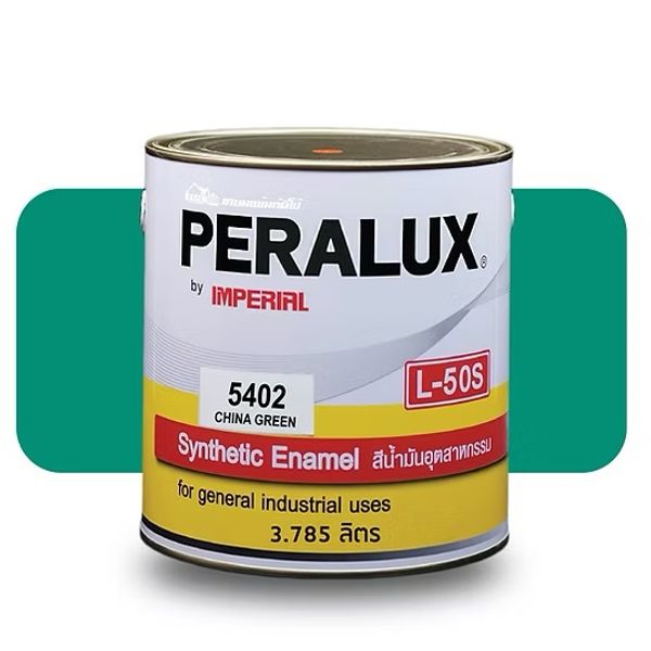 สีน้ำมัน วอลโล่(ขมิ้น)  L-50S 0.945L