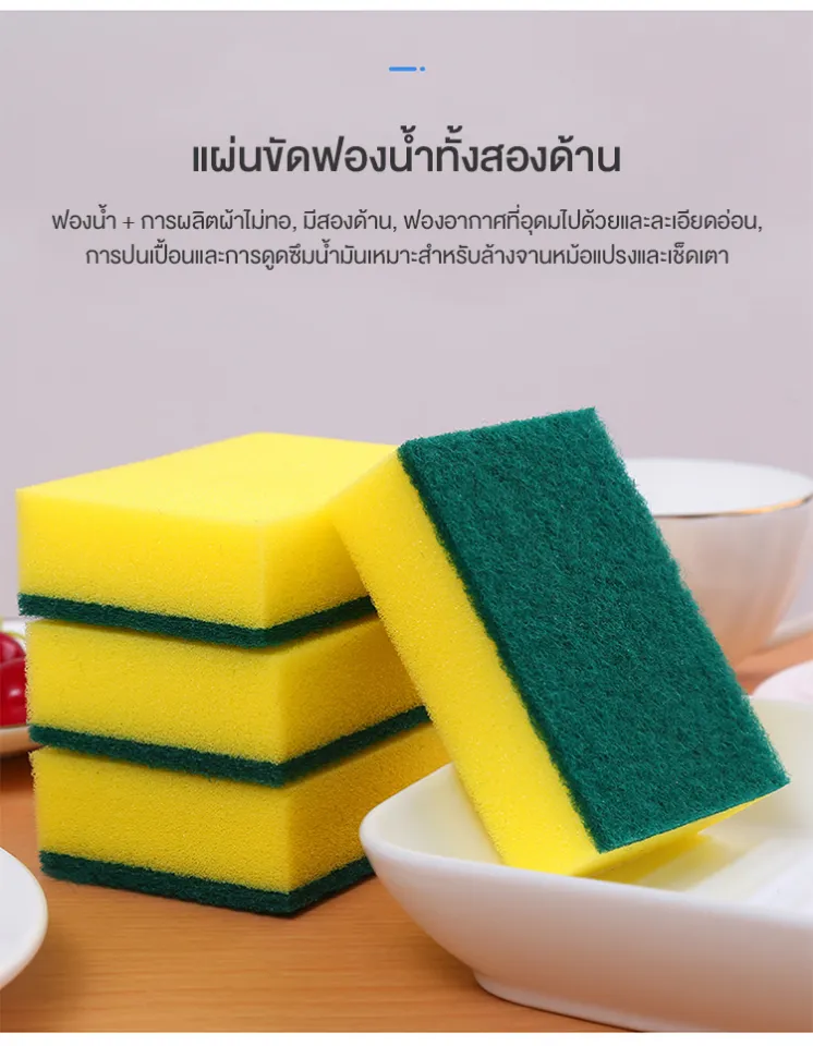 เมอร์รี่ไบรท์ทวินส์