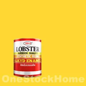 สี 909 Yellow LOBSTER 0.875L