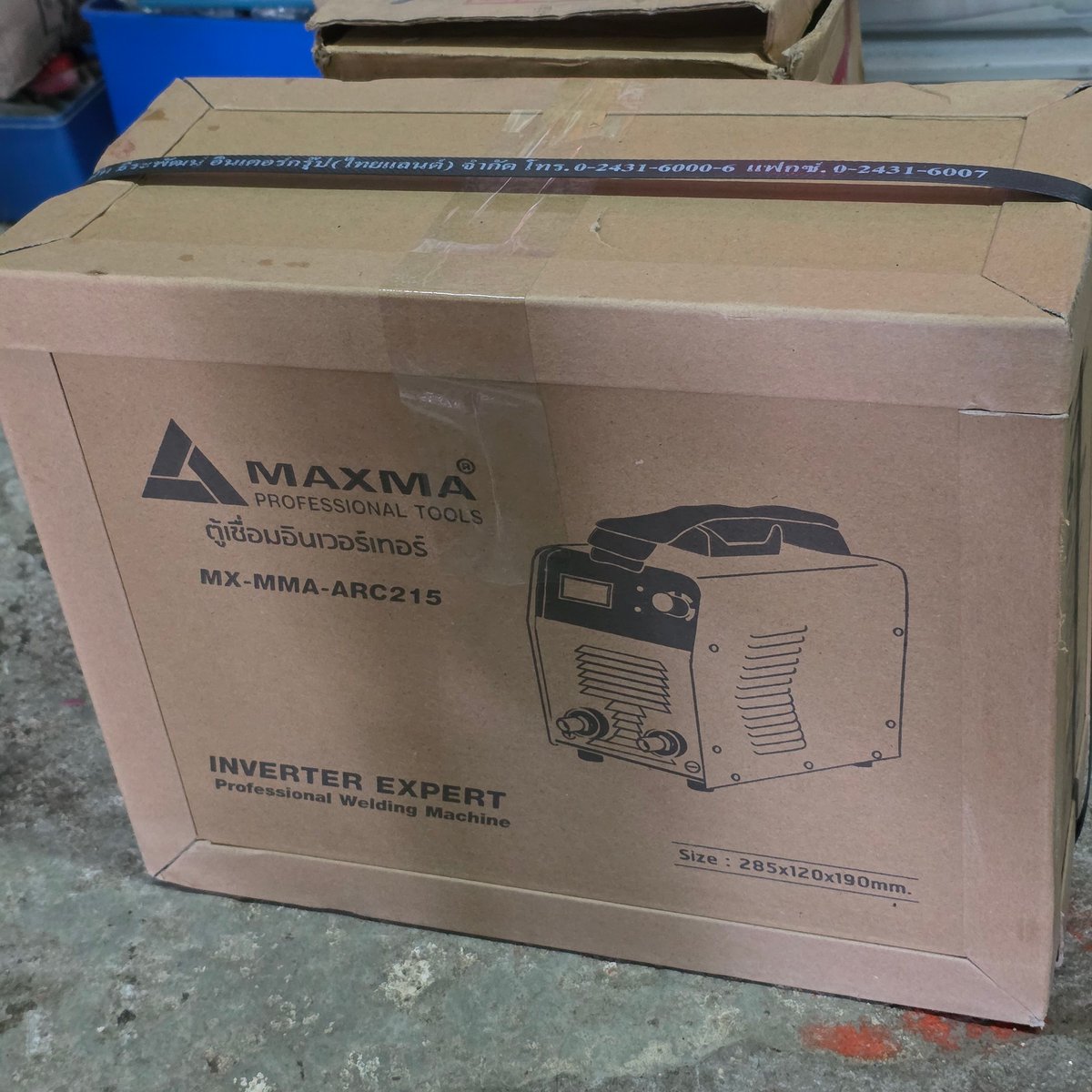 ตู้เชื่อม MAXMA MX-MMA-ARC215