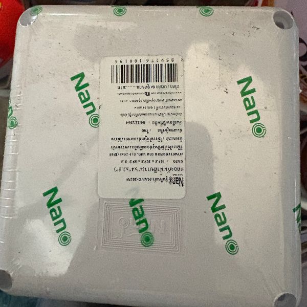 กล่องกันน้ำสีขาว NANO 4x4x2.5”