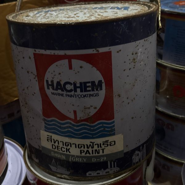 HACHEM DECK PAINT DAWN GREY D-29