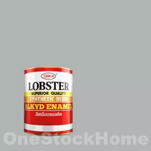 สี 950 Aluminium LOBSTER 0.875L