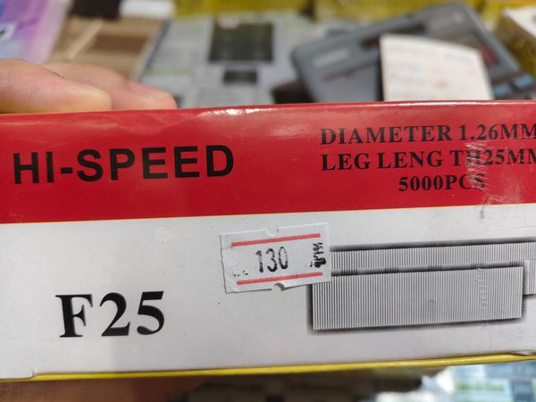 ลูกแม็กปืนลม HI-SPEED #25