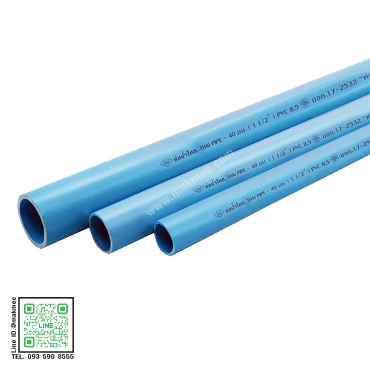 ท่อ 6" PVC 13.5 บานหัว ยี่ห้อ TSD สีฟ้า
