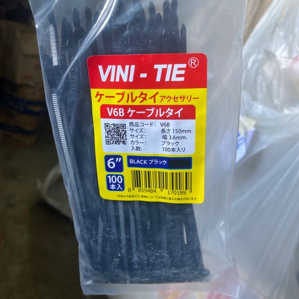 เคเบิ้ลไทร์ สายรัด 6" black
