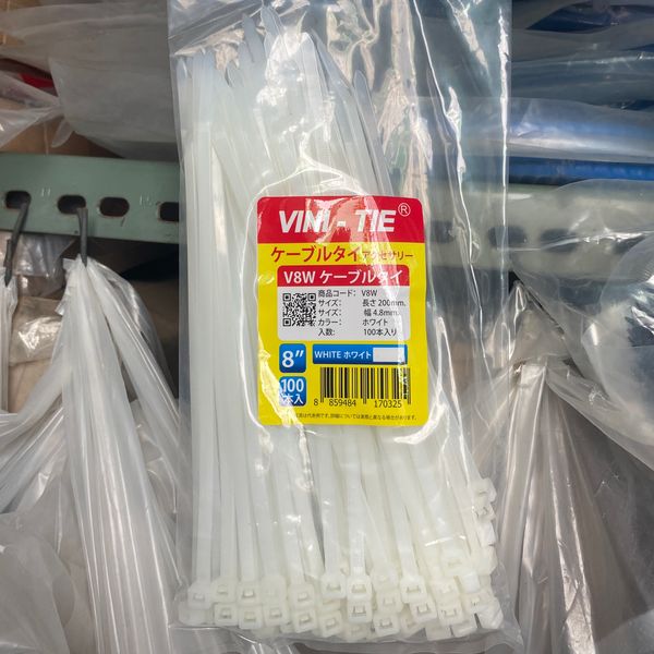 เคเบิ้ลไทร์ สายรัด 8" white