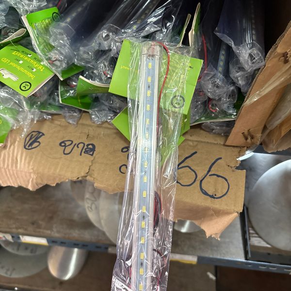 ไฟอเนกประสงค์ LED  APL 12V/60CM WHITE