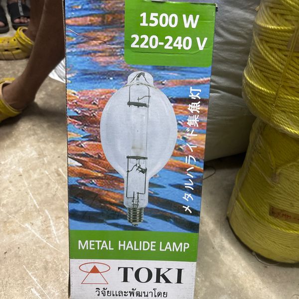 หลอดไฟ ยี่ห้อ TOKI 1500w ORANGE DDR