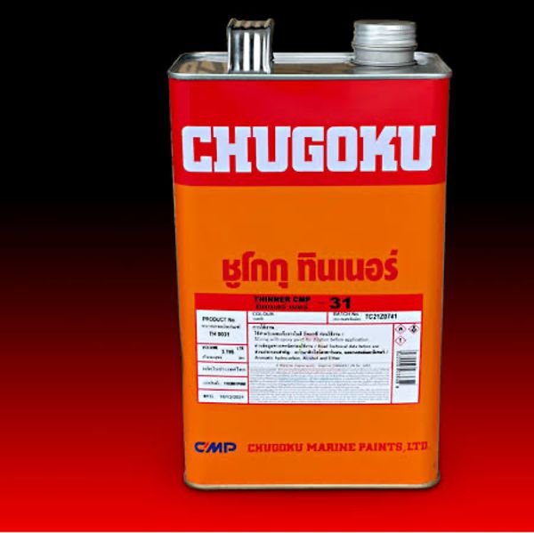 CHUGOKU ทินเนอร์ เบอร์ 31