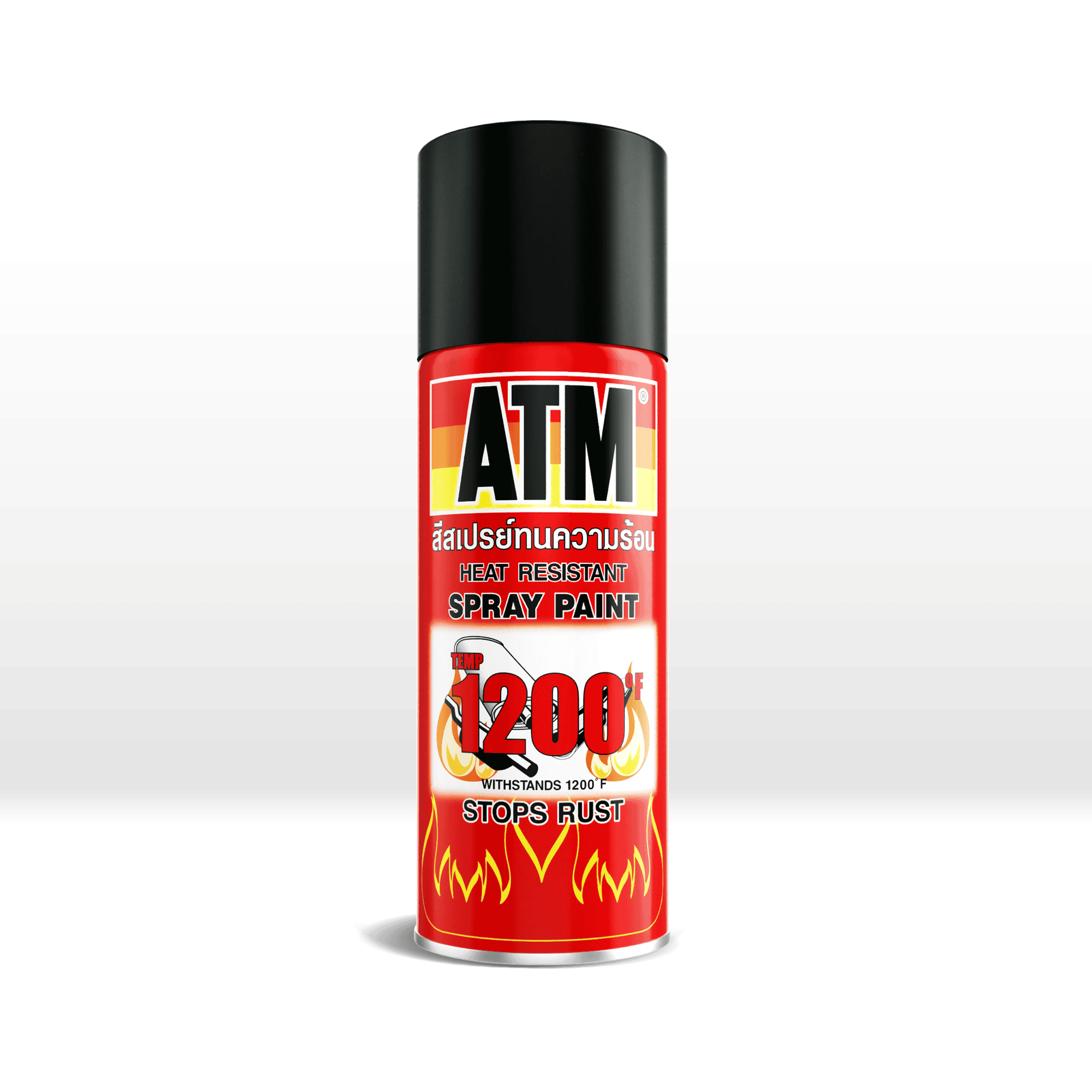 สีสเปรย์ทนความร้อน ยี่ห้อ ATM No.H660 ดำด้าน