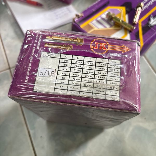 พุกเหล็ก  5/16" ยกกล่อง 100 ตัว