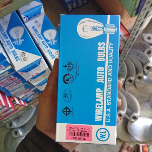 (F) หลอดไฟ 306 24V25W 2จุด 1ไส้