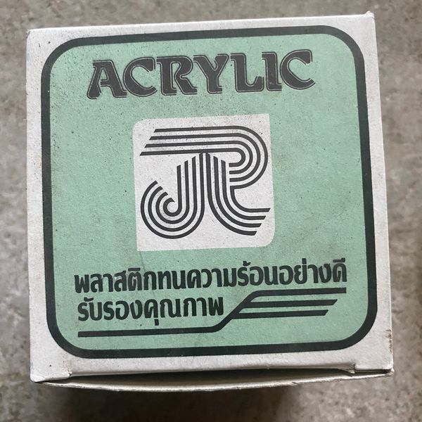 ไฟ ร.ส.พ ACRYLIC รุ่นเกลียว สีเขียว 24V