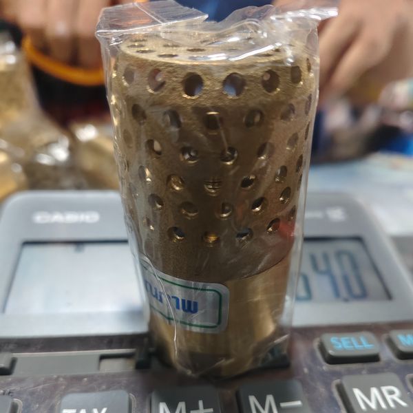 หัวดูด 2" ทองเหลือง