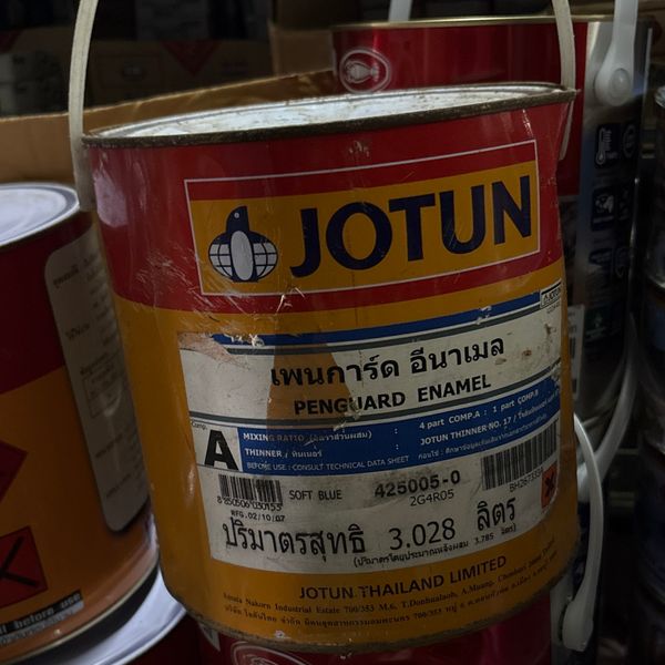JOTUN SOFT BLUE (A)425005-0 (3.082L)