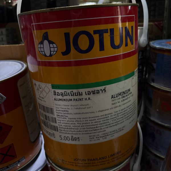 JOTUN ALUMINIUM PAINT H.R 0BLALUFVA (5L)