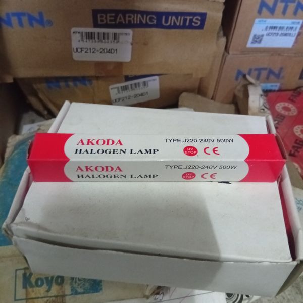 หลอดไอโอดีน 500W JHL AKODA