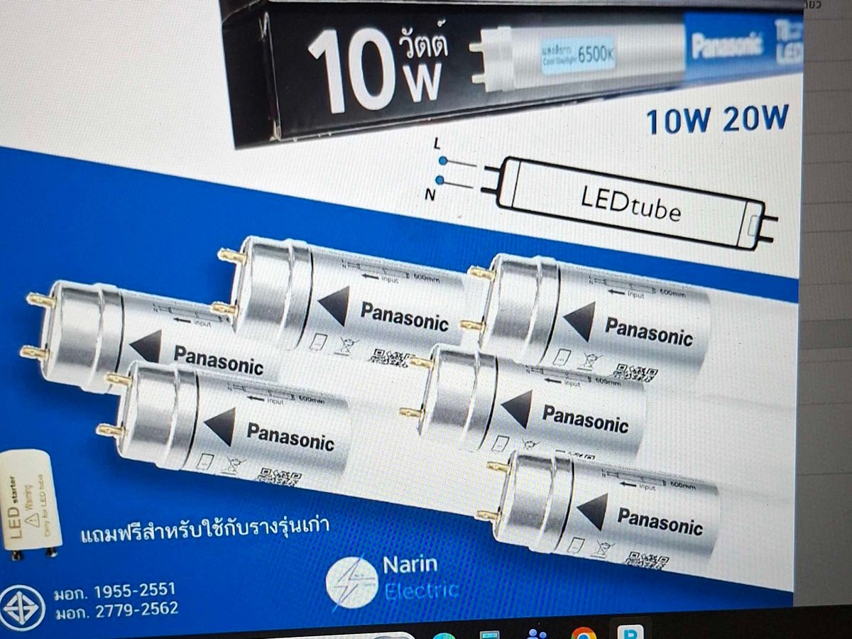 หลอดไฟ LED T8 10W Panasonic ไฟเข้าข้างเดียว