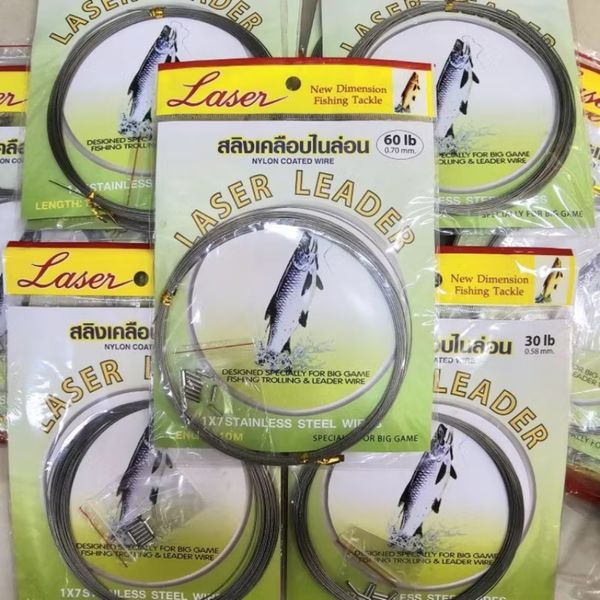 สลิงเคลือบไนล่อน LAVEN 0.95mm 150LB