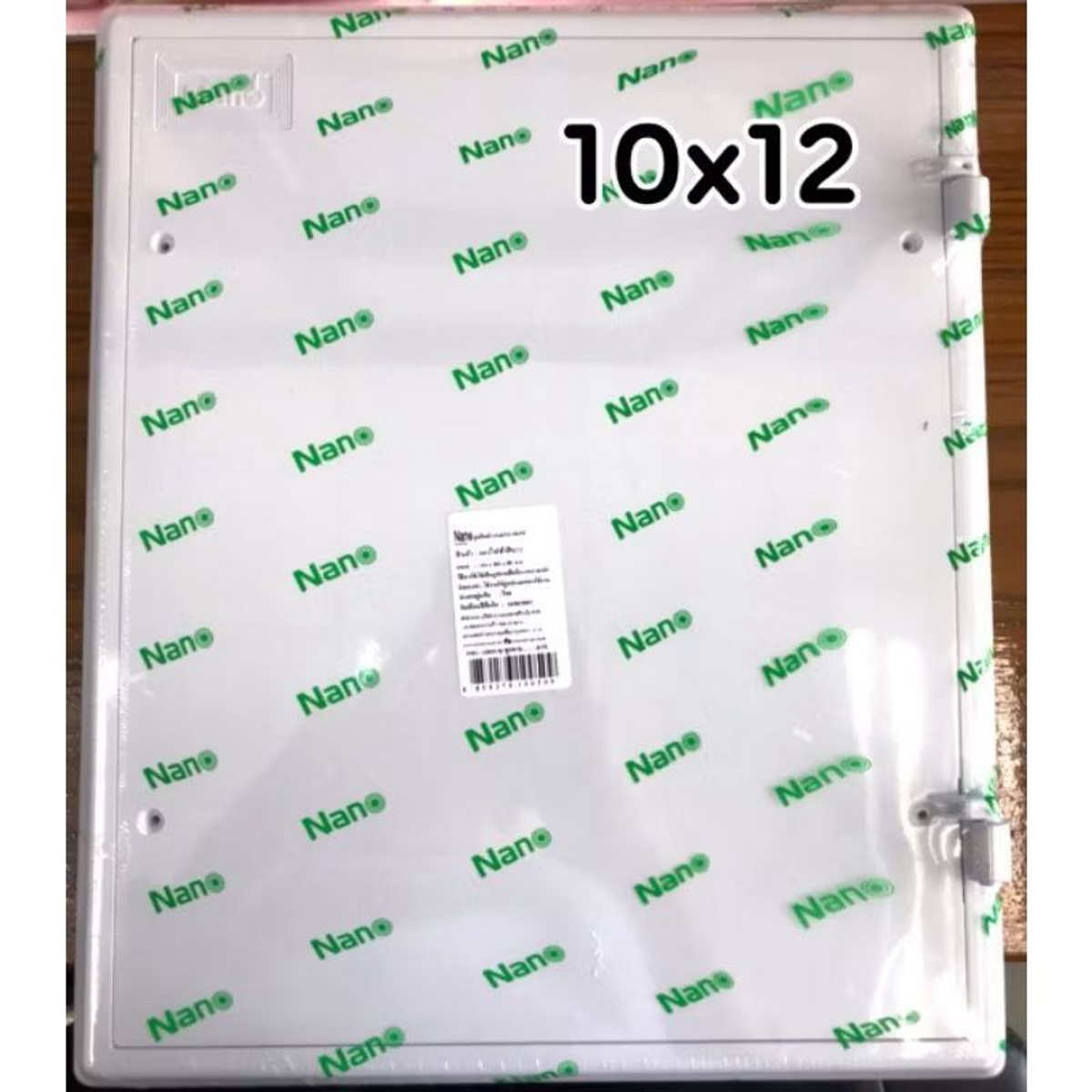 แผงพลาสติก 10*12"