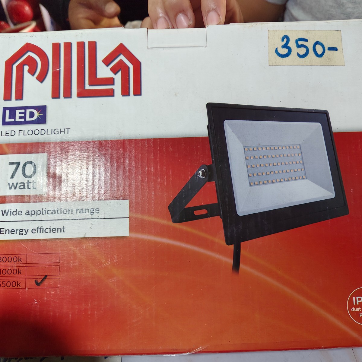 ไฟสปอร์ตไลท์ LED 220v70w PIRA