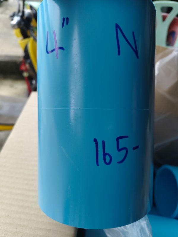 ข้อต่อตรง 4" PVC สีฟ้า หนา