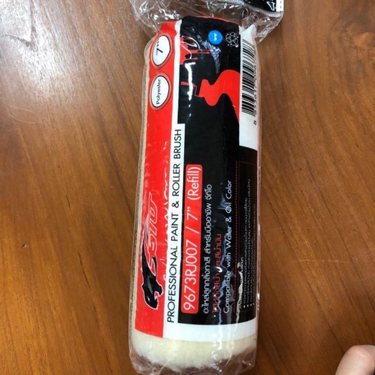 ลูกกลิ้ง GTO 7“