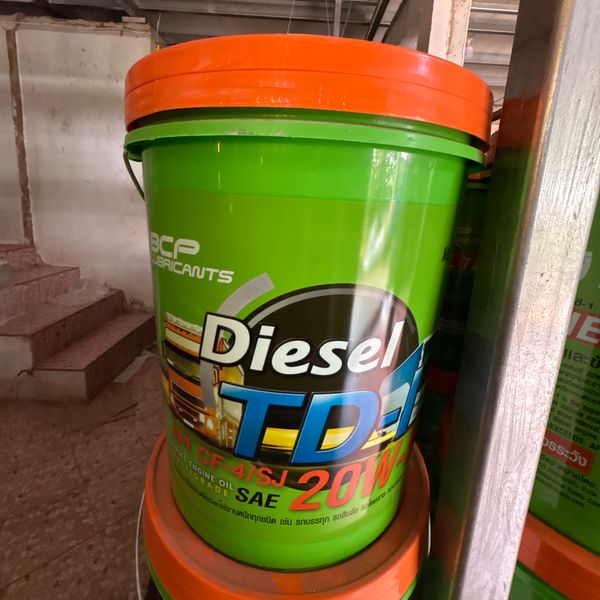 น้ำมันบางจาก 18 L DIESEL TD-1 SAE 20W-50