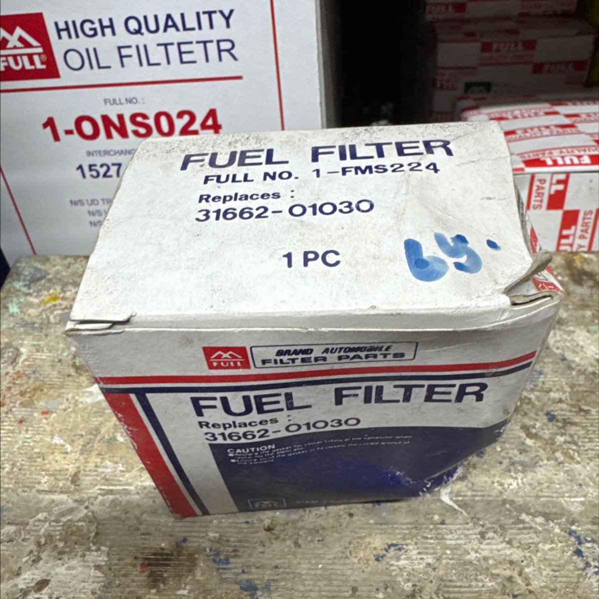 ไส้กรอง 1-FMS224 FULL