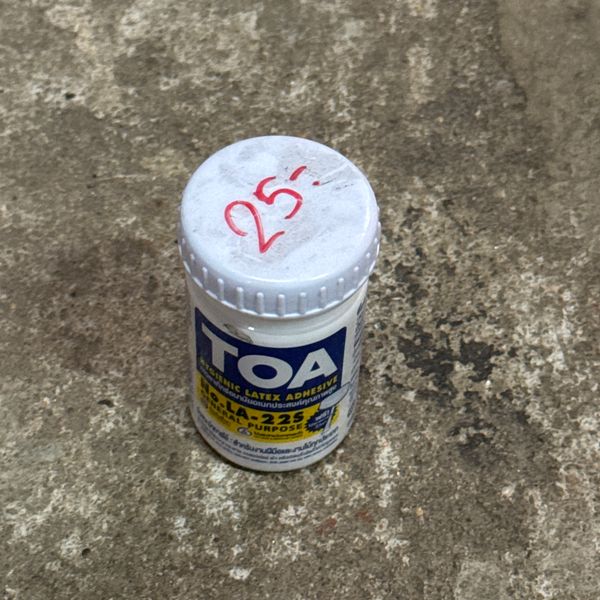 กาวลาแท็กซ์ No.LA-22S 4OZ TOA
