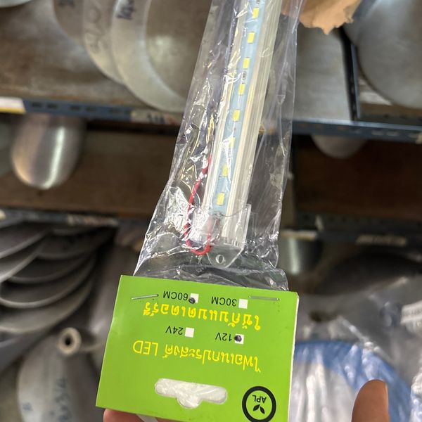 ไฟอเนกประสงค์ LED  APL 12V/60CM GREEN