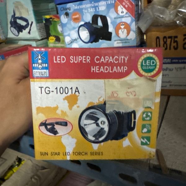 ไฟฉายคาดหน้าผาก สกายแลป TG-1001A