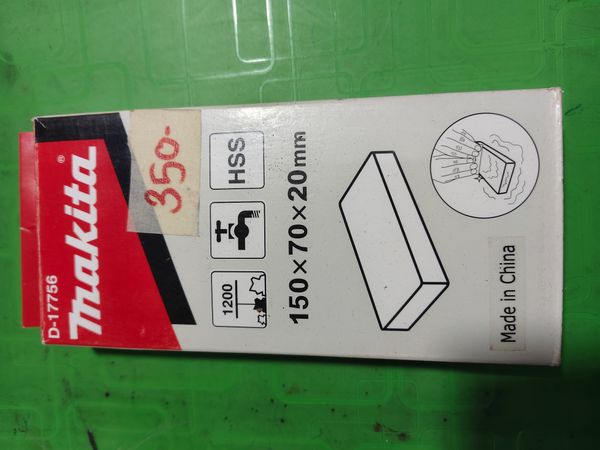 หินลับใบกบ Makita 70mm