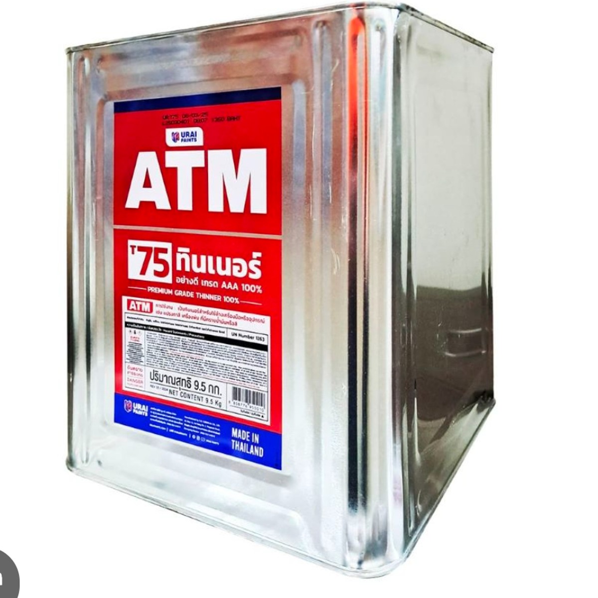 T75 ทินเนอร์ 3A ATM (ปี๊บ) 9.5กก