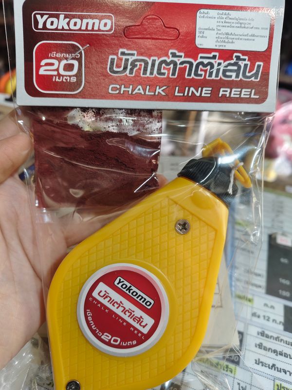 ปักเต้าตีเส้น