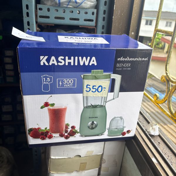 เครื่องปั่นอเนกประสงค์ KW-888
