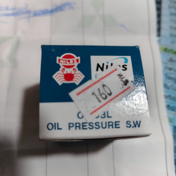 สวิทน้ำมันเครื่อง OS-03L ตราปูแท้