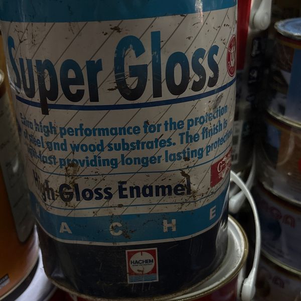 สีเคลือบเงา SUPER GLOSS G-9260