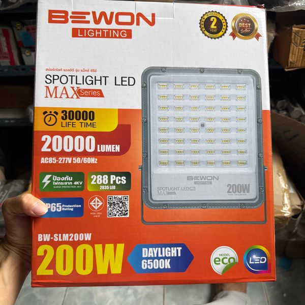 ไฟสปอร์ตไลท์ LED BW-SLM200W BEWON 220v200w