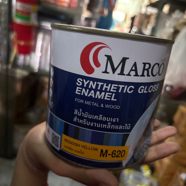 สีน้ำมัน MARCO M-620 0.775L