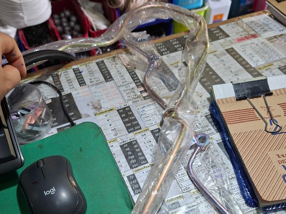 แป๊บไหลกลับ -ยาว EK100