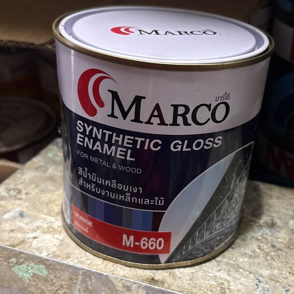 สีน้ำมัน MARCO M-660 0.775L